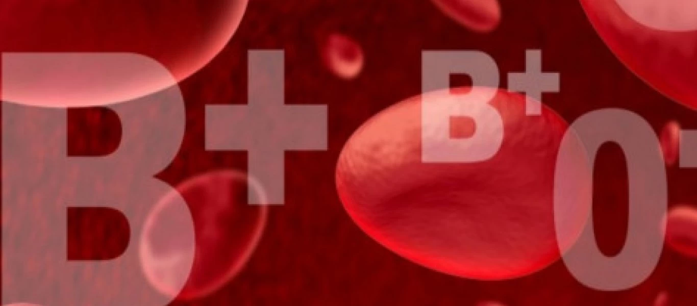 Προσοχή: Αν έχετε αυτή την ομάδα αίματος μην τρώτε ποτέ αυτές τις τροφές